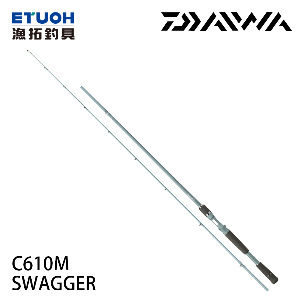 DAIWA SWAGGER C610M [淡水路亞竿]